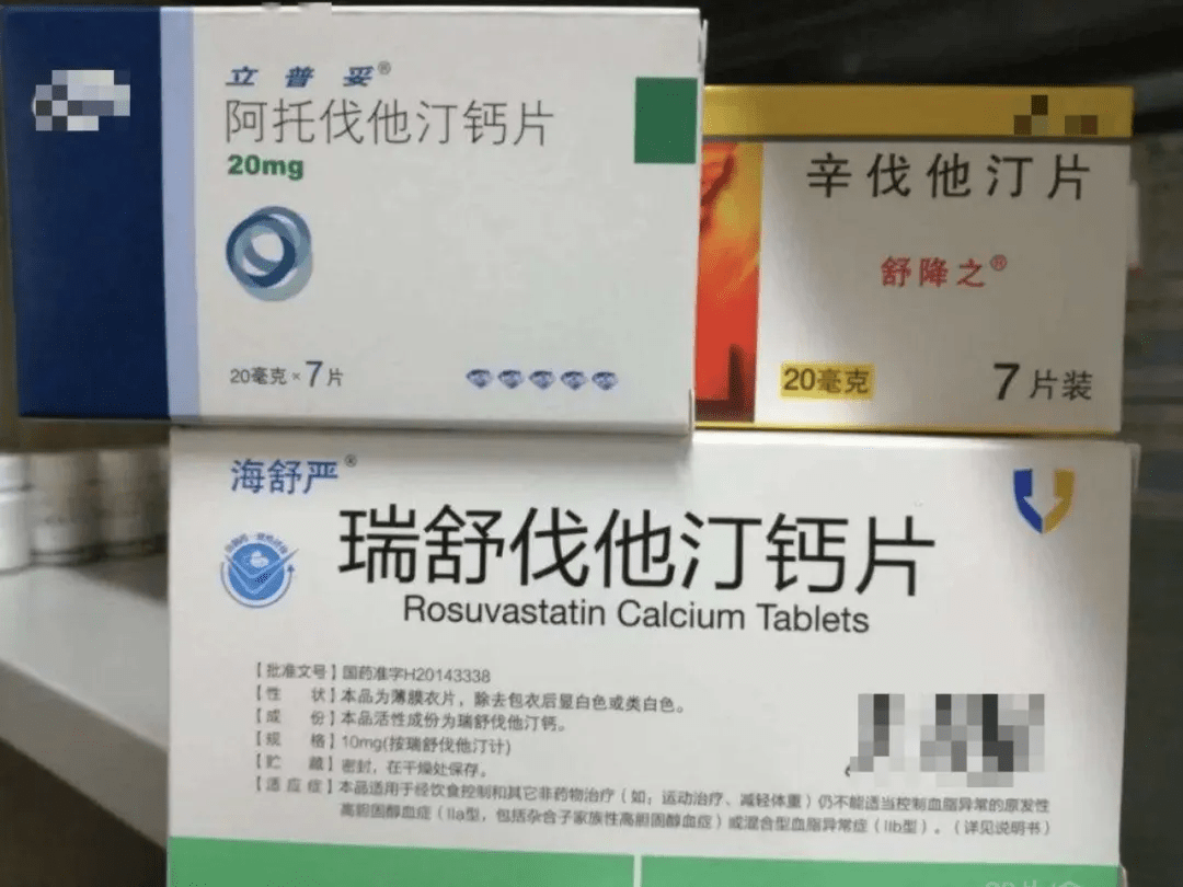 他汀最新代，药物进展及临床应用概述