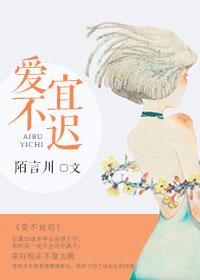 陌言川的最新动态及未来创作展望