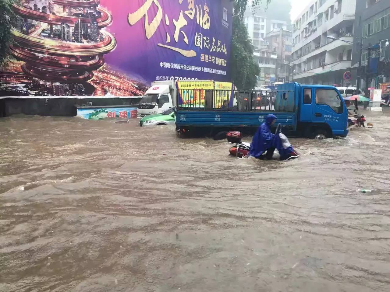 恩施暴雨最新情况更新报告