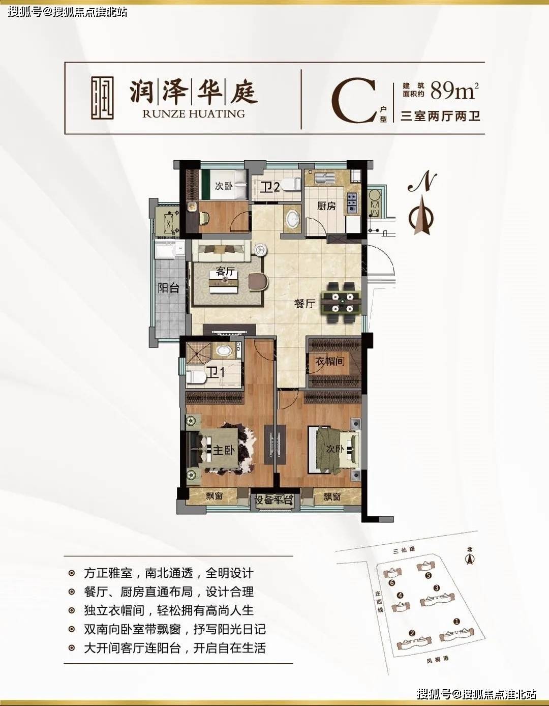 最新野狐地址，探索与冒险之旅