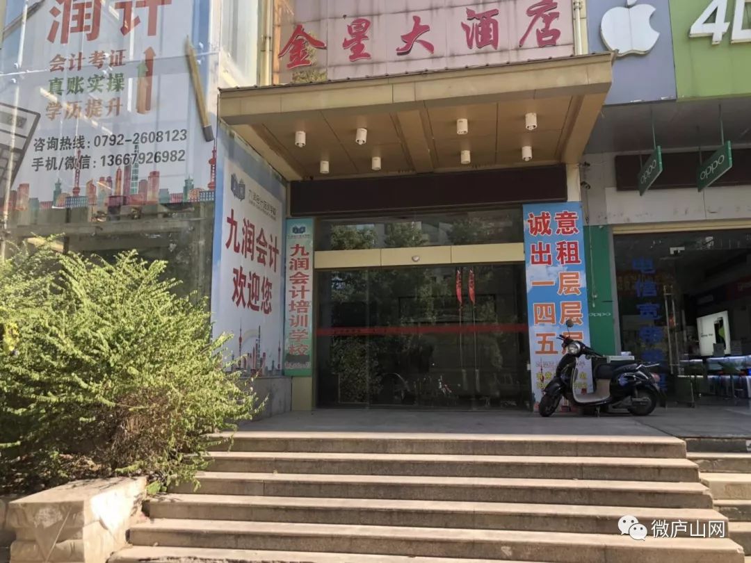 沈丘生意转让最新动态与深度市场分析