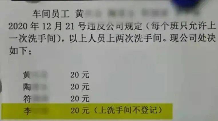 最新公告数字835368深度解读与探讨