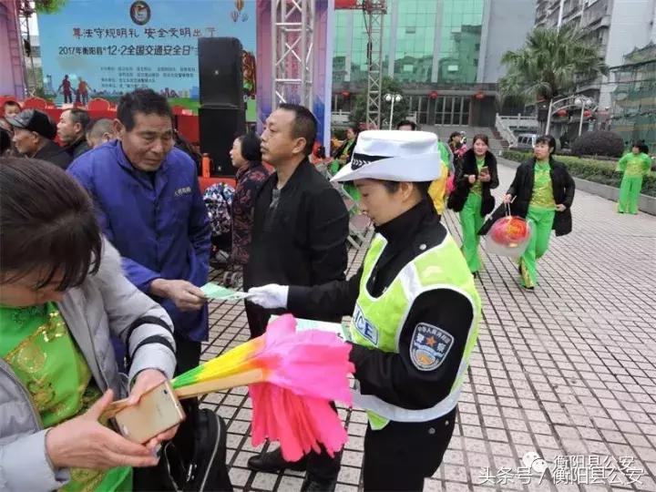 衡阳车祸事件深度剖析