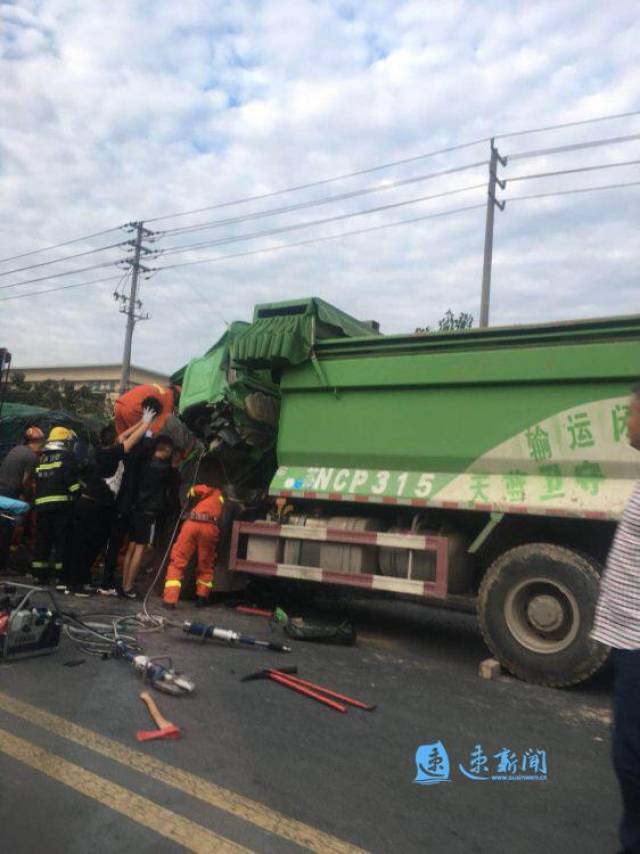 宿迁车祸事件深度剖析