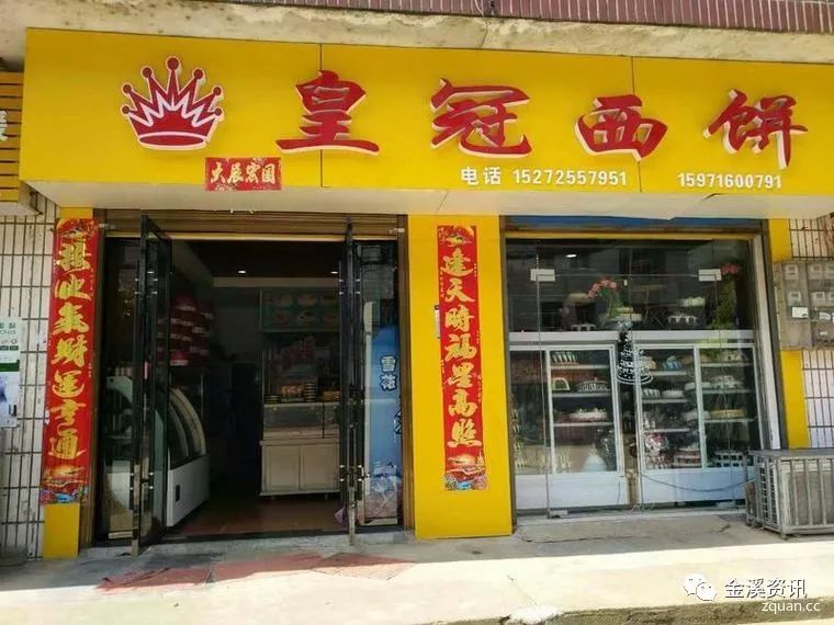 上海早餐店转让最新动态，市场繁荣背后的商机与挑战展望