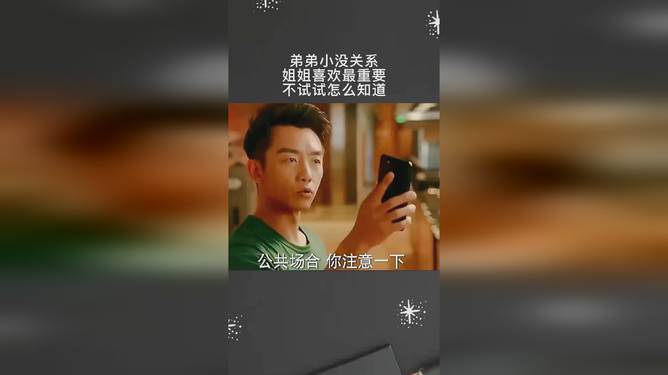 在线自我表达与情感交流，喜欢我也没关系，探索互联网时代的情感世界