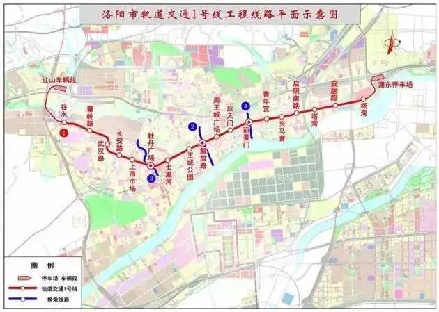 洛阳地铁最新官方消息，建设进展、线路规划及未来展望