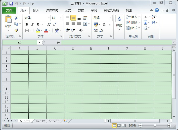 Excel表格下载官网，数据管理处理一站式解决方案