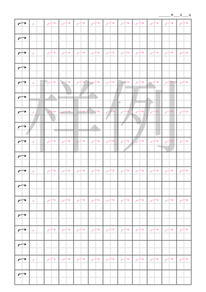 数字时代资源获取秘籍，下载探索之道