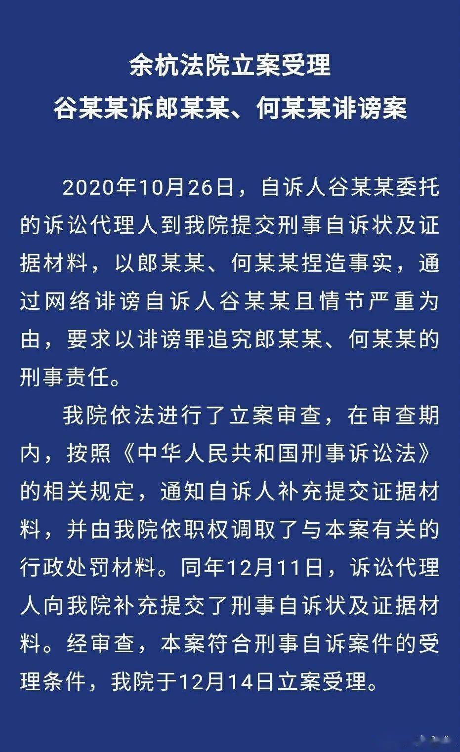 少妇的魅力与神秘故事