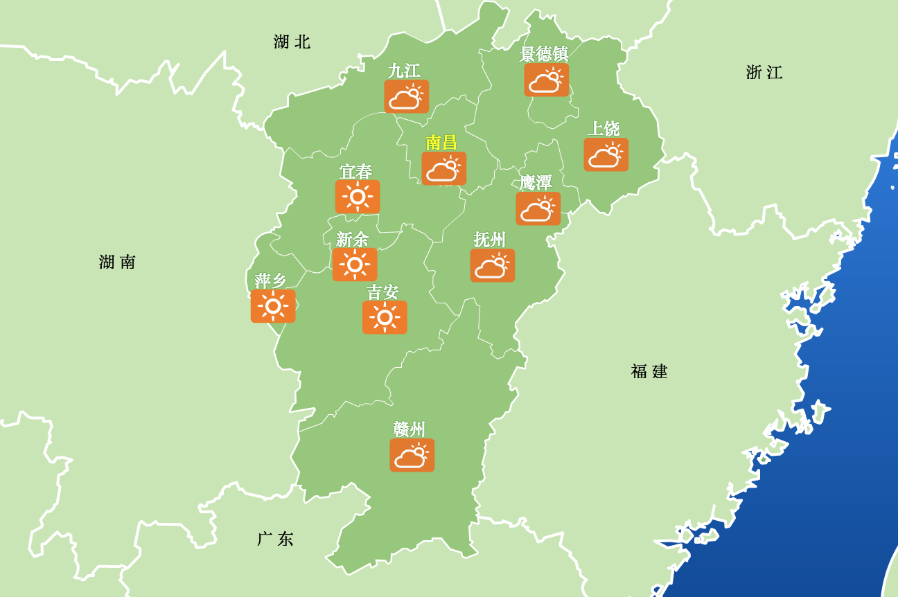 江西馆社区天气预报更新通知