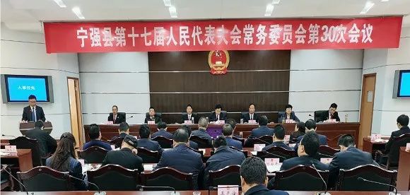 淮北市首府住房改革委员会办公室人事任命揭晓，新任领导及其影响展望