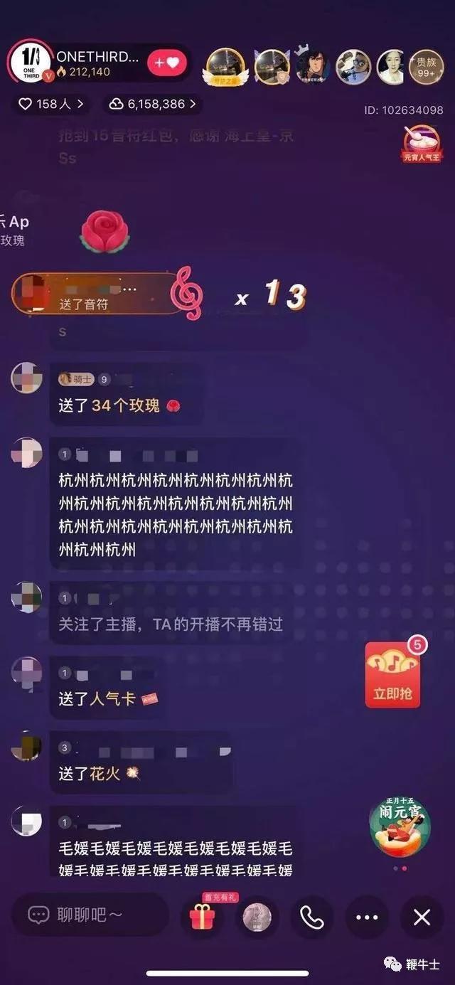 最新云赚，重塑数字经济的未来之路