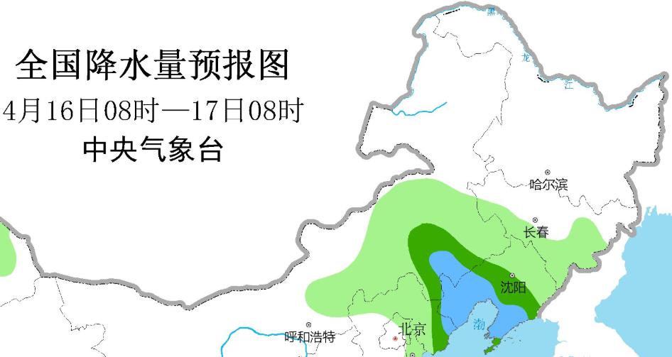 赤化镇天气预报更新通知