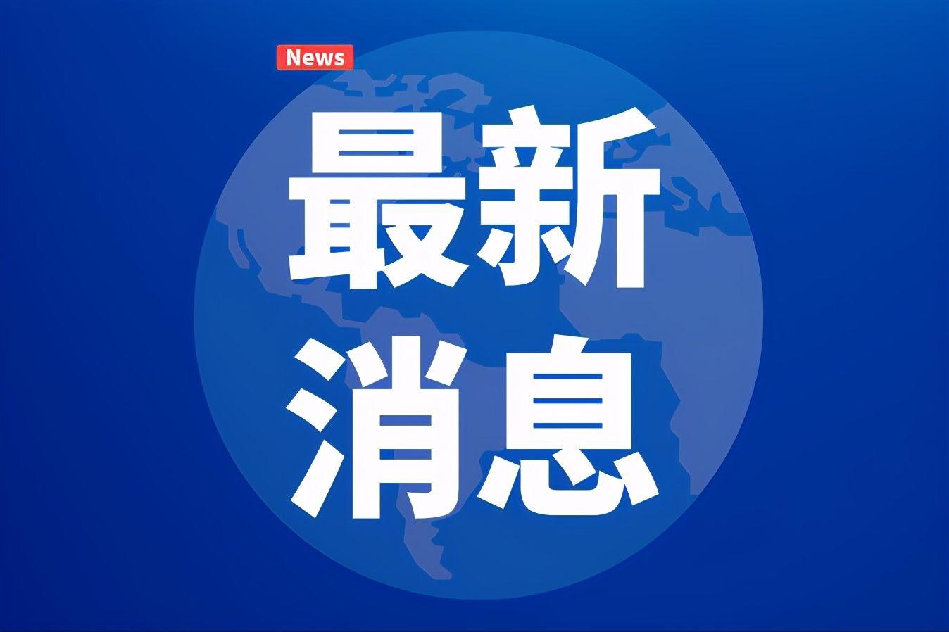 山西省复学动态更新，迎接学子归来新篇章启动