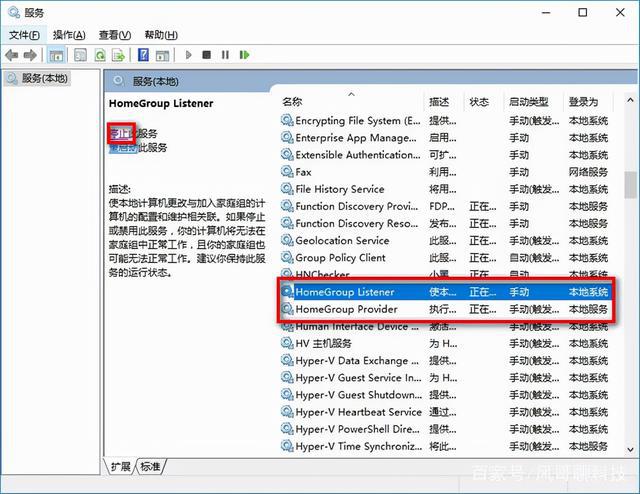 新澳门最新开奖结果记录历史查询,具体步骤指导_Windows28.645