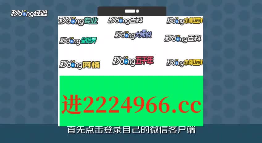 王中王一肖一特一中一澳,深入数据应用计划_升级版25.673