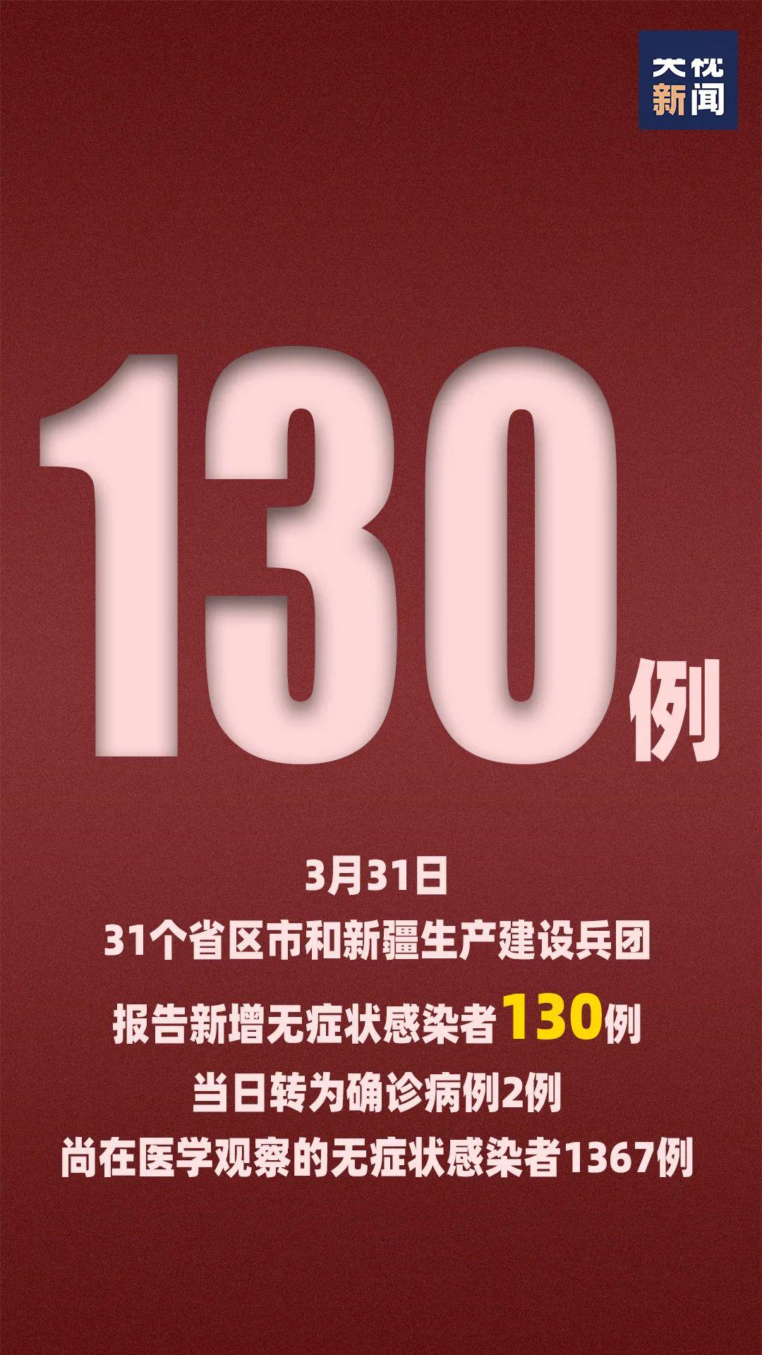 澳门王中王100,正确解答落实_Z94.606