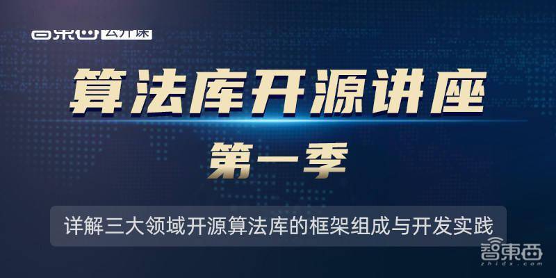 澳门最精准正最精准龙门客栈,诠释解析落实_进阶款77.546