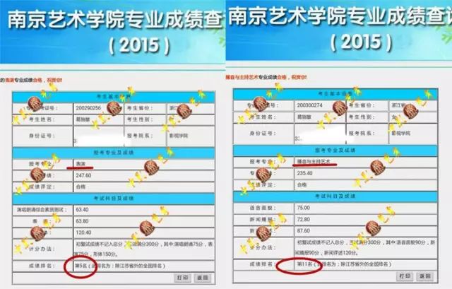 新奥精准资料免费提供(独家猛料),快速设计解析问题_OP40.175