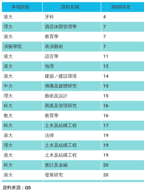 香港6合开奖结果+开奖记录2023,经典解读说明_旗舰款63.260