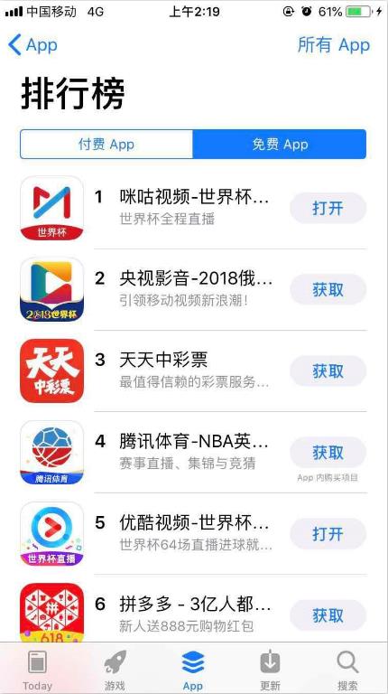 7777788888王中王开奖十记录网一,最佳精选解释落实_Essential19.153