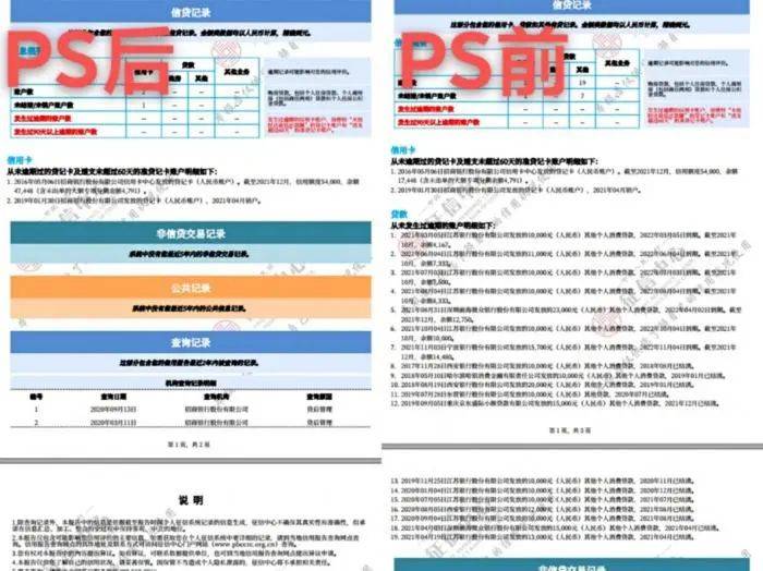 新澳门开奖结果2024开奖记录,平衡性策略实施指导_UHD39.843