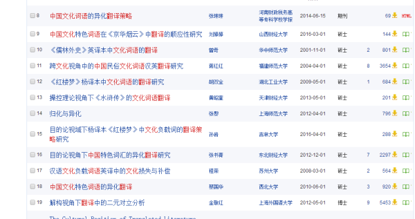 香港正版资料免费资料网,多元化方案执行策略_钻石版48.326