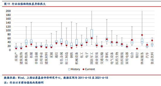 77777788888王中王中特亮点,系统化策略探讨_4DM10.196