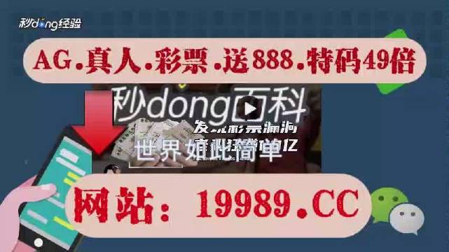 2024历史开奖记录澳门,最新正品解答落实_专家版77.365