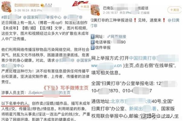 管家婆一码一肖澳门007期,连贯性执行方法评估_升级版71.23