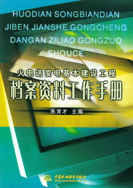 2024香港免费正版资料精选指南_理财攻略LFM271.43