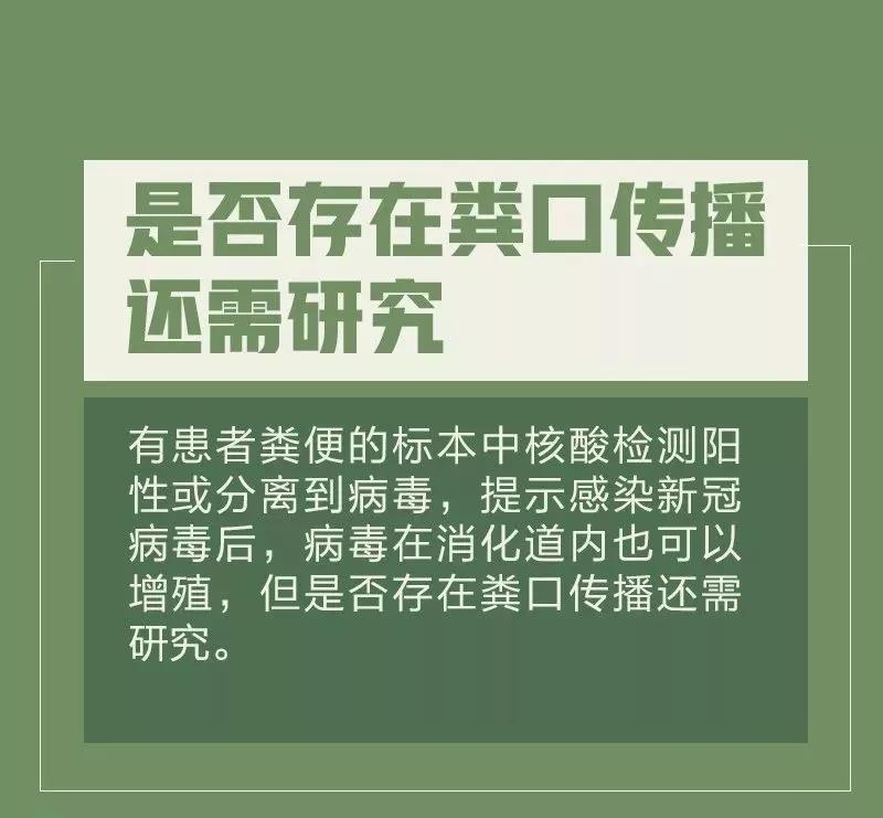 最新病毒消毒技术，捍卫健康与未来的坚实屏障