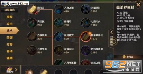 一码必中秘籍：全面解析GTQ505.39，精准率高达100%