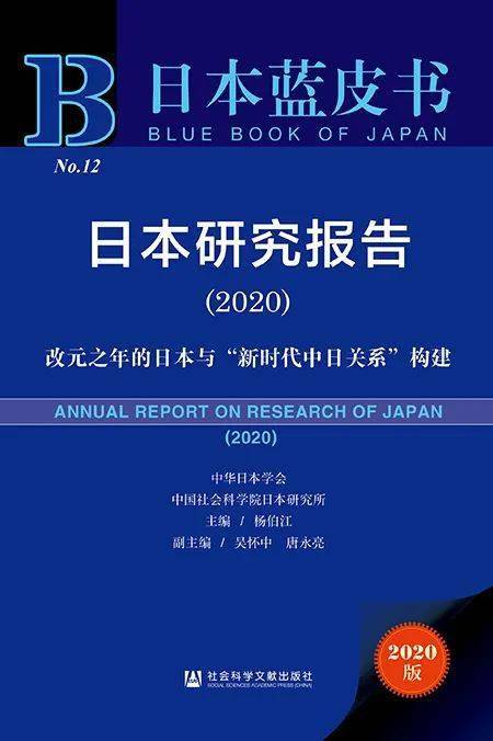 澳门六和免费资料最新解读，研究分析详解_MHF170.13移动版