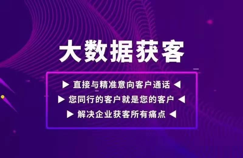 VJL681.63个性版：4949澳门免费精准数据汇总及综合解读