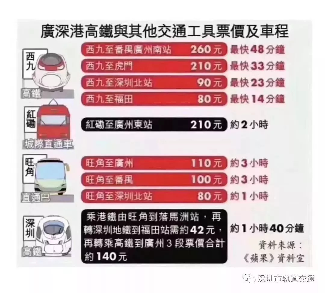 2024香港正版资料大全免费版，精选解读_定制版LXQ744.52