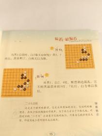 2024年度免费资料包：琴棋书画决策指南_魔力版RQV832.63