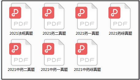 新奥资料免费精准，期期准确解析_蓝球版UTW314.46