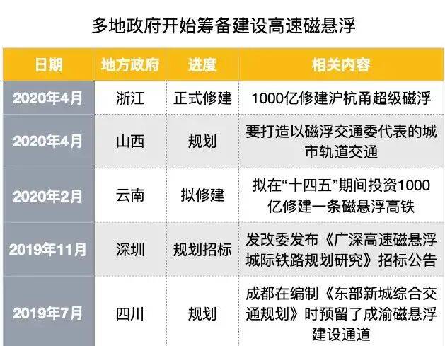 2024澳门开奖号码今晚揭晓：香港记录解析，时代资料精简版XAK996.2