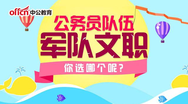 8888管家婆资料揭晓：777778赢家信息，和谐版YJS452.62出炉