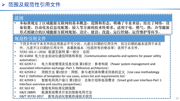 2024澳新资源全集免费分享，全新策略解读_社区WZJ634.22版