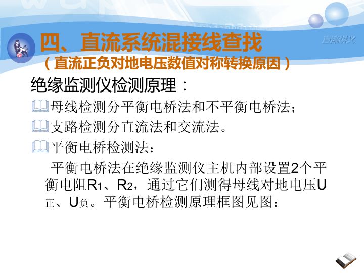 一码一肖绝密解析，交互版CIZ581.36最新精华解读