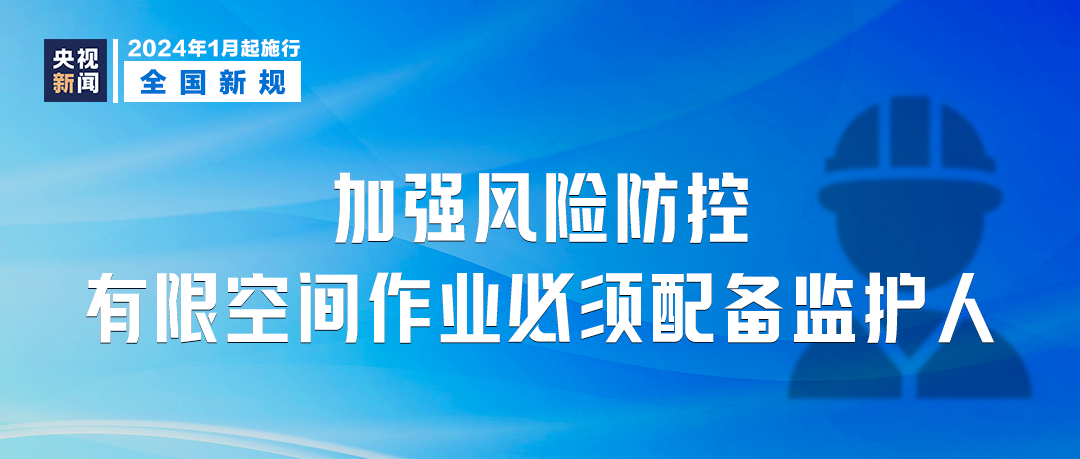 新澳门精准龙门解析方案：策展版MRO664.05安全保障