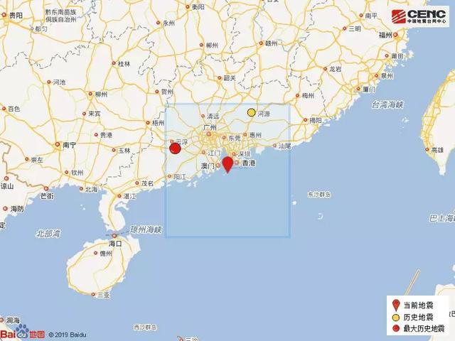 珠海地震最新动态解析及应对举措