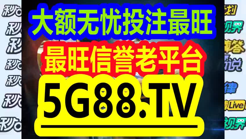 “管家婆一码一肖秘籍宝典，独家安全解码技巧_MPS986.16”