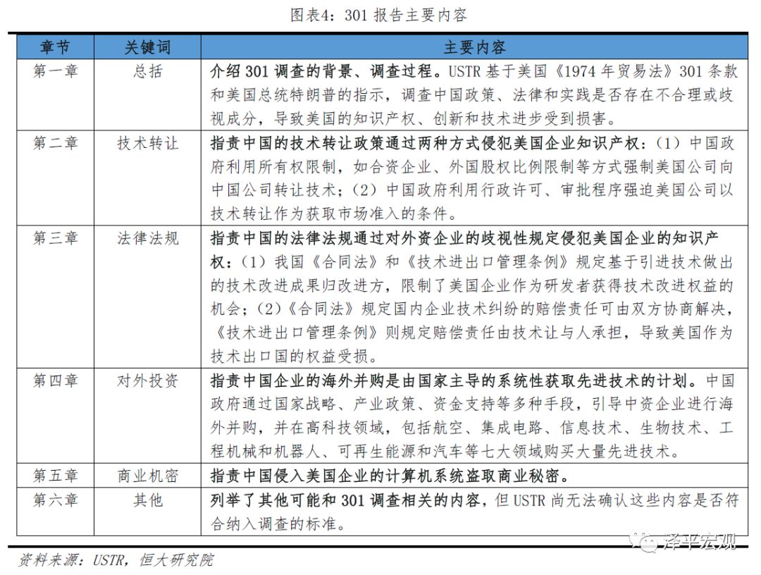 澳门免费资讯大全报道，全面评估准则_核心版IMY736.72