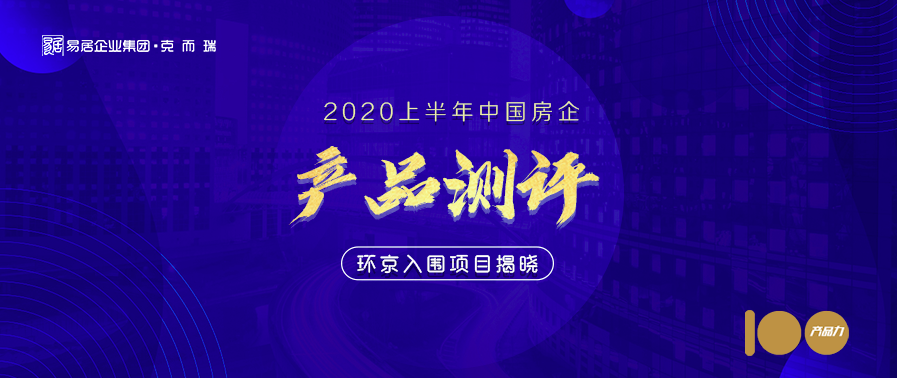 “香港今晚揭晓哪期特马，专家解答疑问_领航版BJN892.44”