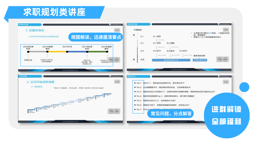 “2024年香港独家资料深度解读：精准状况分析_测试版TEX589.87”