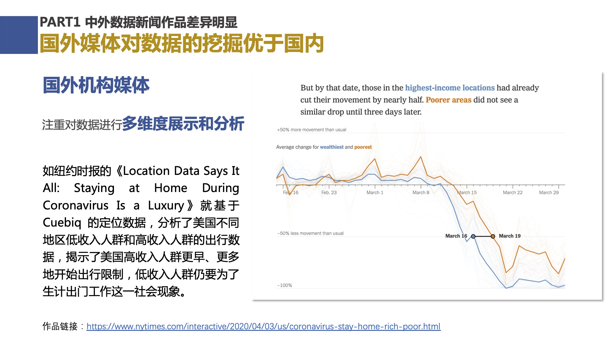 香港6合开奖结果+开奖记录，安全性策略简易解析_URH402.6版